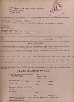 1977-1978_Vol_81 page 48.jpg